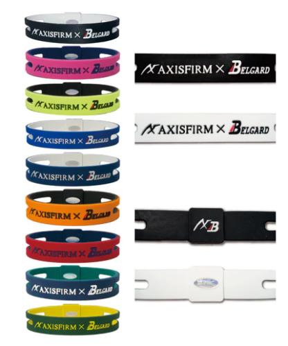 +B Silicon Bracelet
